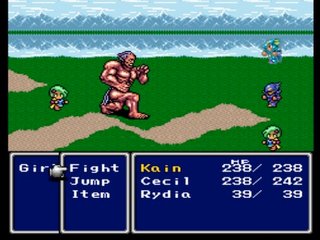 Illustration for article titled How To Break Final Fantasy IV